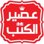 عصير الكتب android application logo